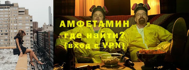 omg tor  Саки  АМФ VHQ 